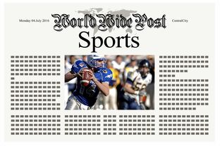 九游sports-体育新闻中心推动体育IP国际传播项目落地，体育产业新闻